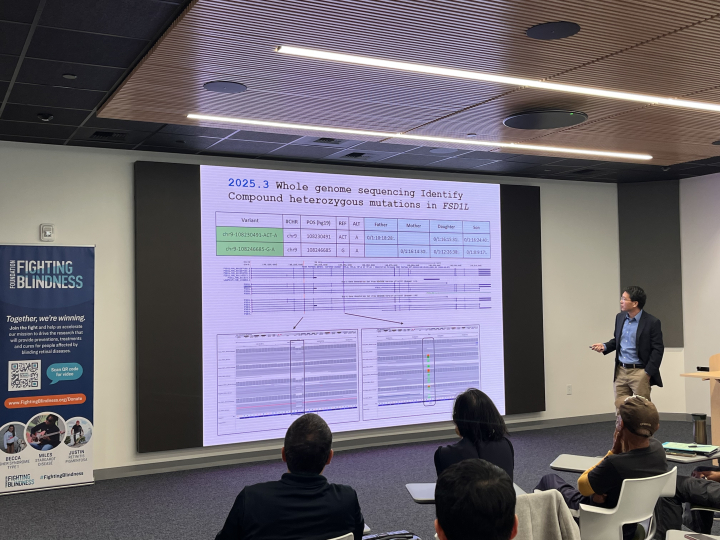 Rui Chen Presentation
